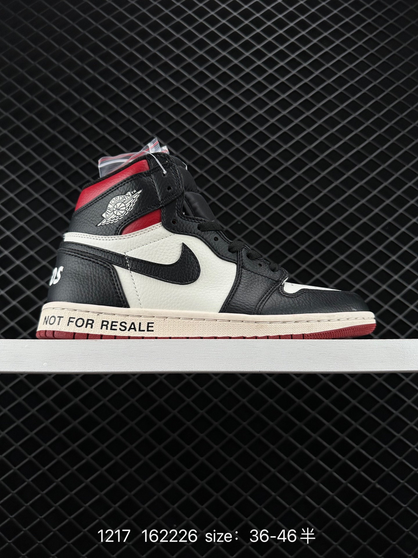 Air Jordan 1 Retro High OG AJ1